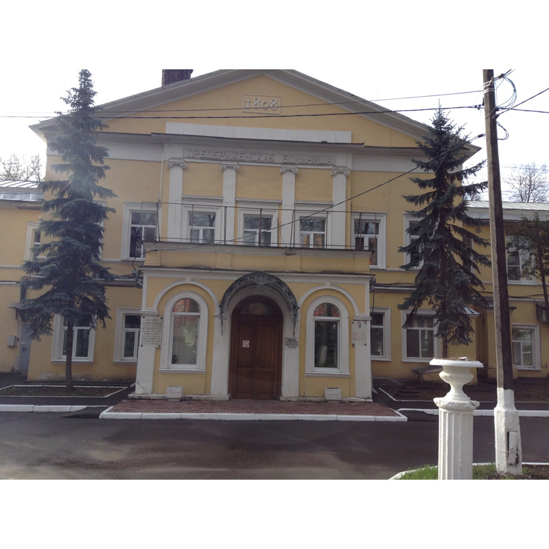 Психоневрологический диспансер №3 ( 01 ) Психоневрологический диспансер №3 ( 01 )