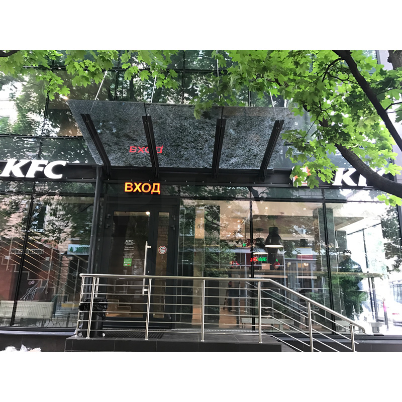 Ресторан быстрого питания «KFC» ( 01 ) Ресторан быстрого питания «KFC» ( 01 )
