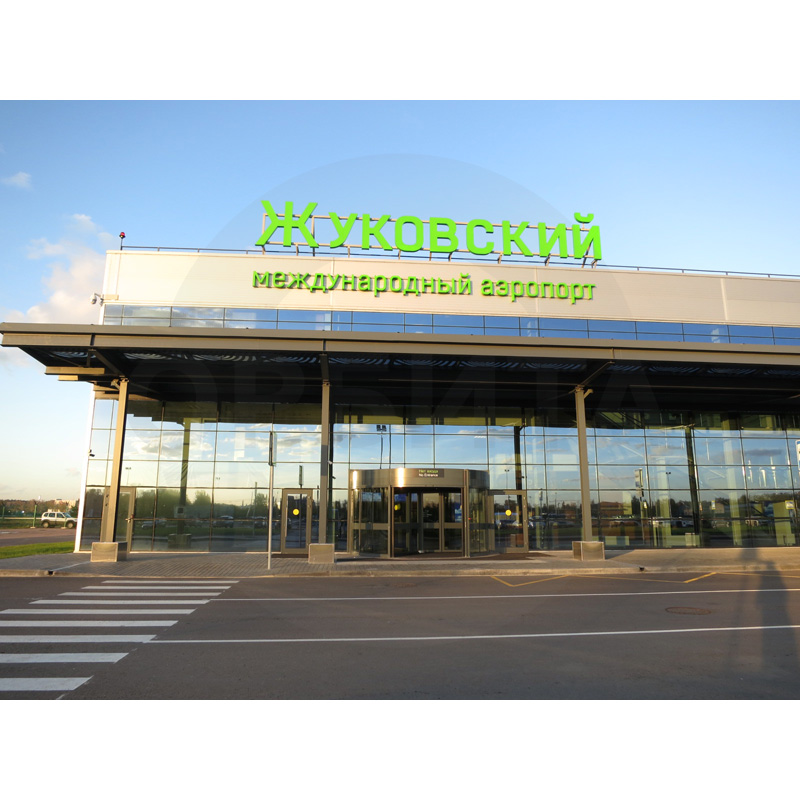 Аэропорт «Жуковский» ( 01 ) Аэропорт «Жуковский» ( 01 )