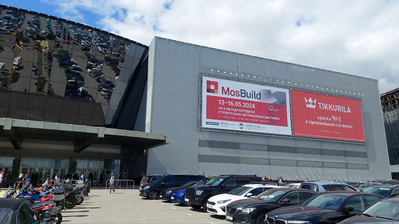Выставка «MosBuild» 2024