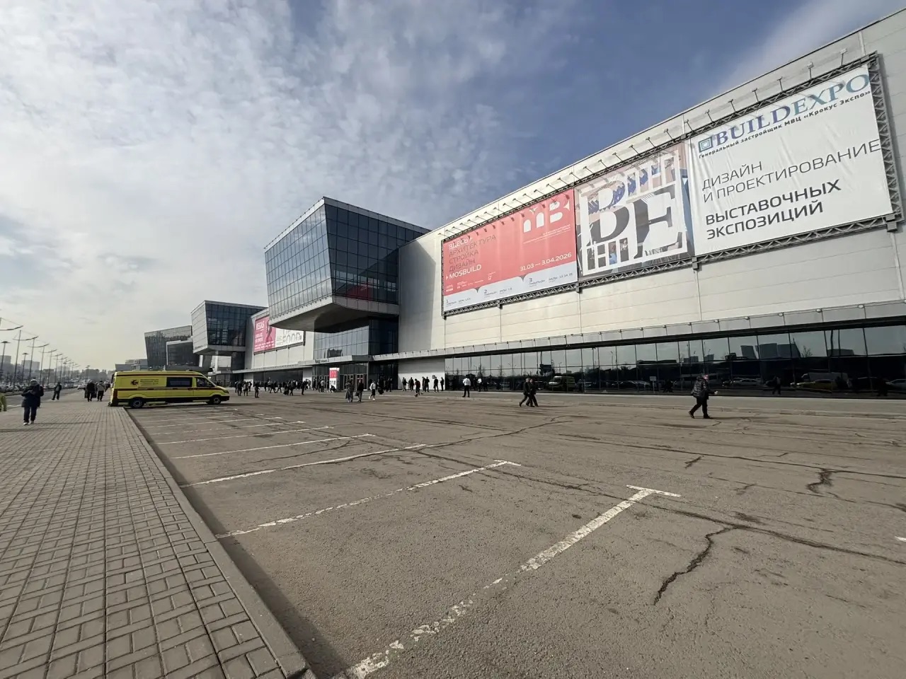 Выставка «MosBuild» 2026. День второй 