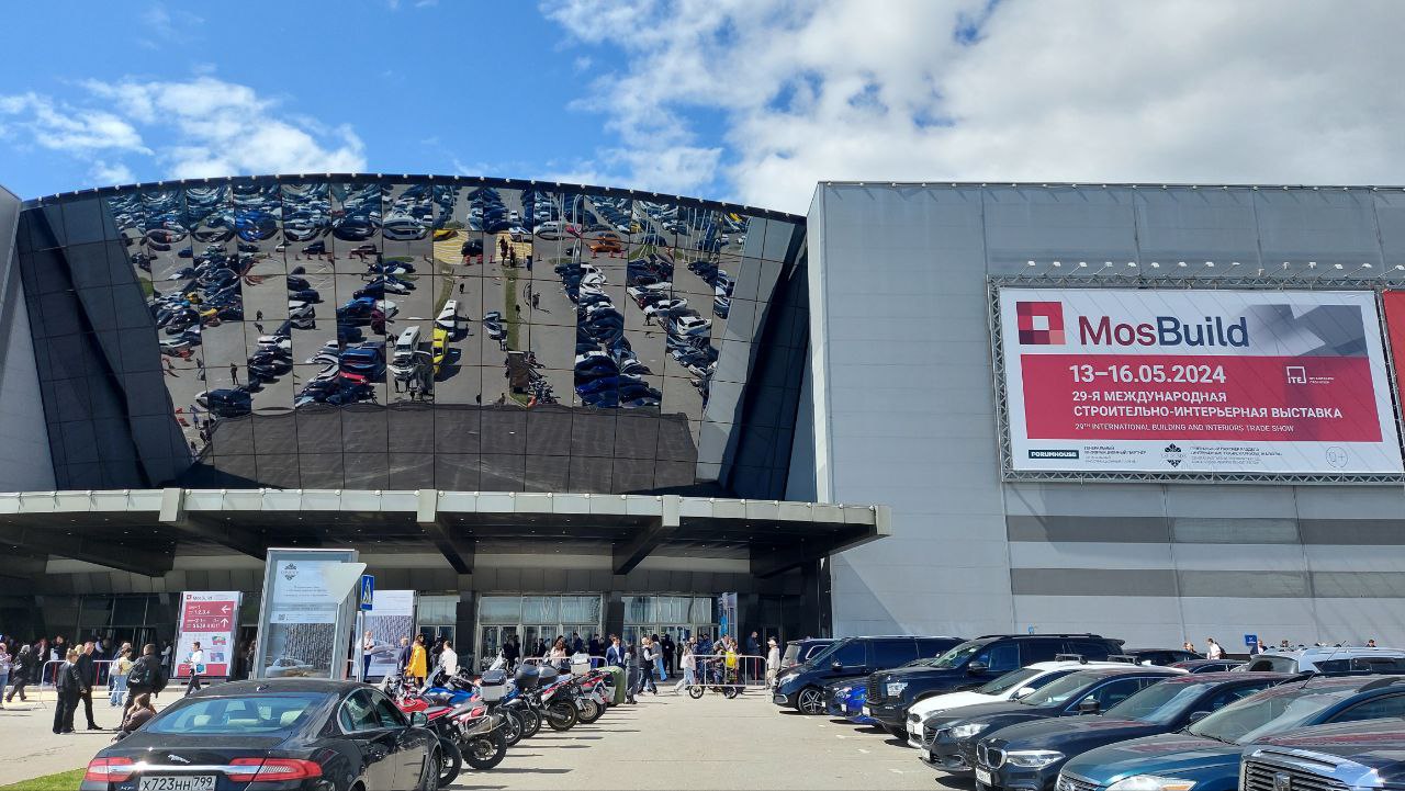 Выставка «MosBuild» 2024  (2)