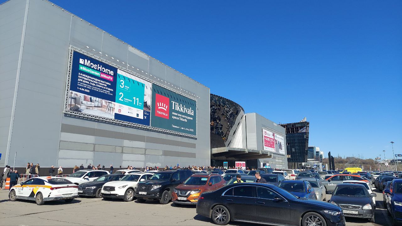 Выставка «MosBuild» 2025. День третий