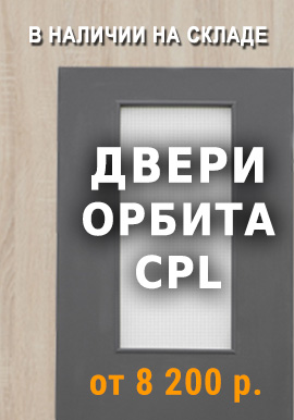 Двери CPL