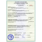 Сертификат Kapelli